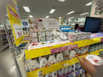 ダヴ ふわとろクリーミースクラブ ザクロ&シアバター/ダヴ/ボディスクラブを使ったクチコミ(1枚目)