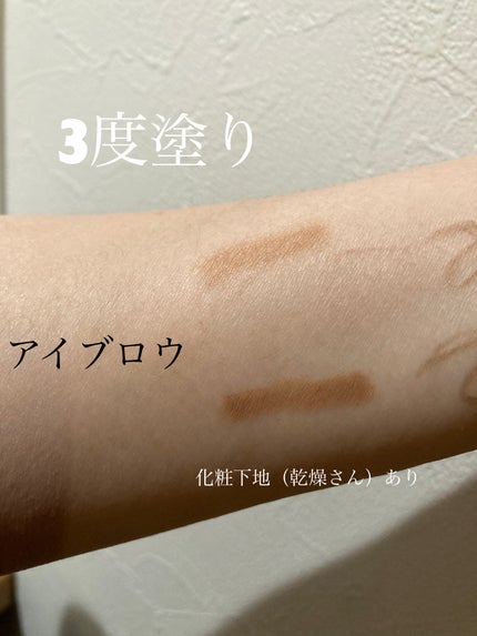 3in1アイブロウ 01 ナチュラルブラウン/キャンメイク/アイブロウペンシルの画像