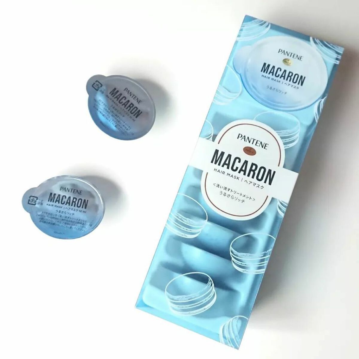 パンテーンマカロン ヘアマスク うるさらリッチ <洗い流すトリートメント>/パンテーン/ヘアマスク・ヘアパックを使ったクチコミ(5枚目)