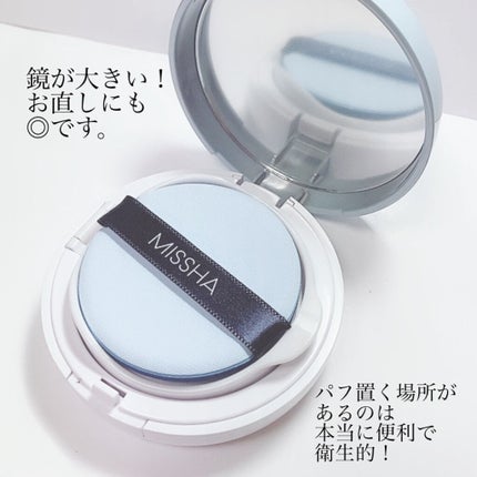 M クッションベース(ブルー)/MISSHA/化粧下地を使ったクチコミ(2枚目)