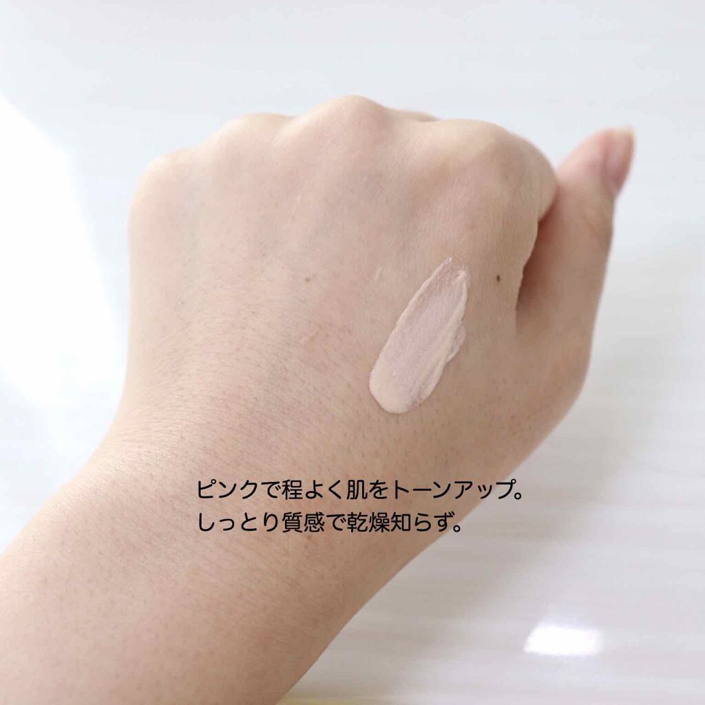 UV エクスペール トーン アップ ローズ/LANCOME/日焼け止め・UVケアを使ったクチコミ(2枚目)