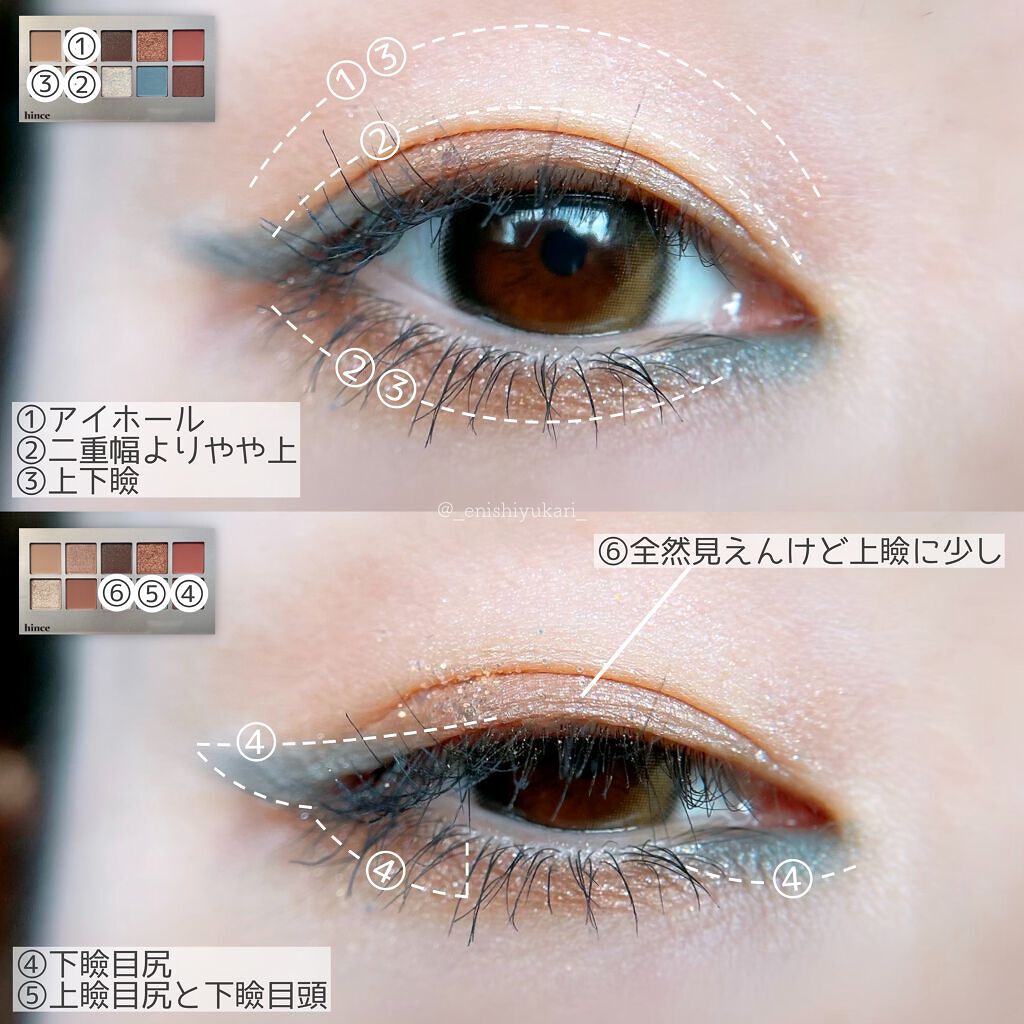 ニューデップスアイシャドウパレット/hince/アイシャドウパレットを使ったクチコミ（3枚目）