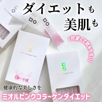 ピンク丸剤/ミオル韓医院/ボディサプリメントを使ったクチコミ(1枚目)