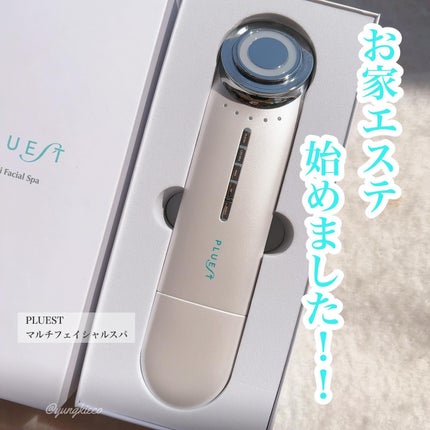 マルチフェイシャルスパ/PLUEST/美顔器・マッサージを使ったクチコミ(1枚目)