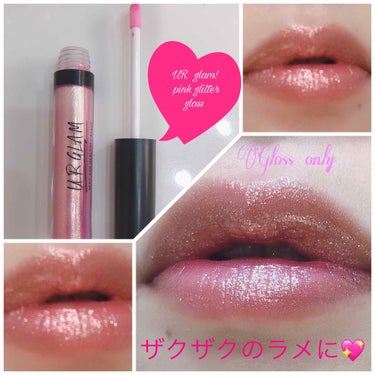 UR GLAM　SHEER LIP GLOSS ピンクベージュ/U R GLAM/リップグロスを使ったクチコミ（1枚目）