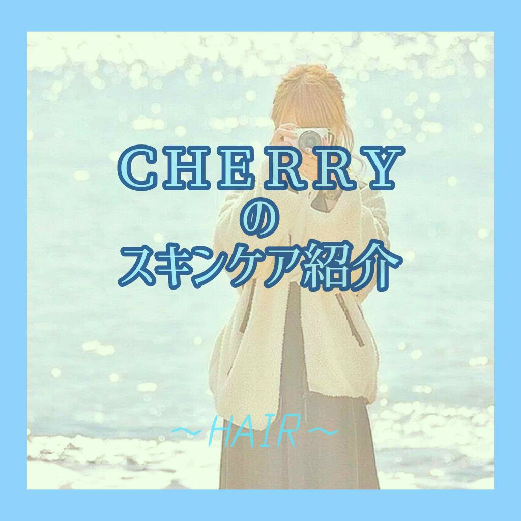 ハトムギエキス化粧水/プラチナレーベル/化粧水を使ったクチコミ(1枚目)