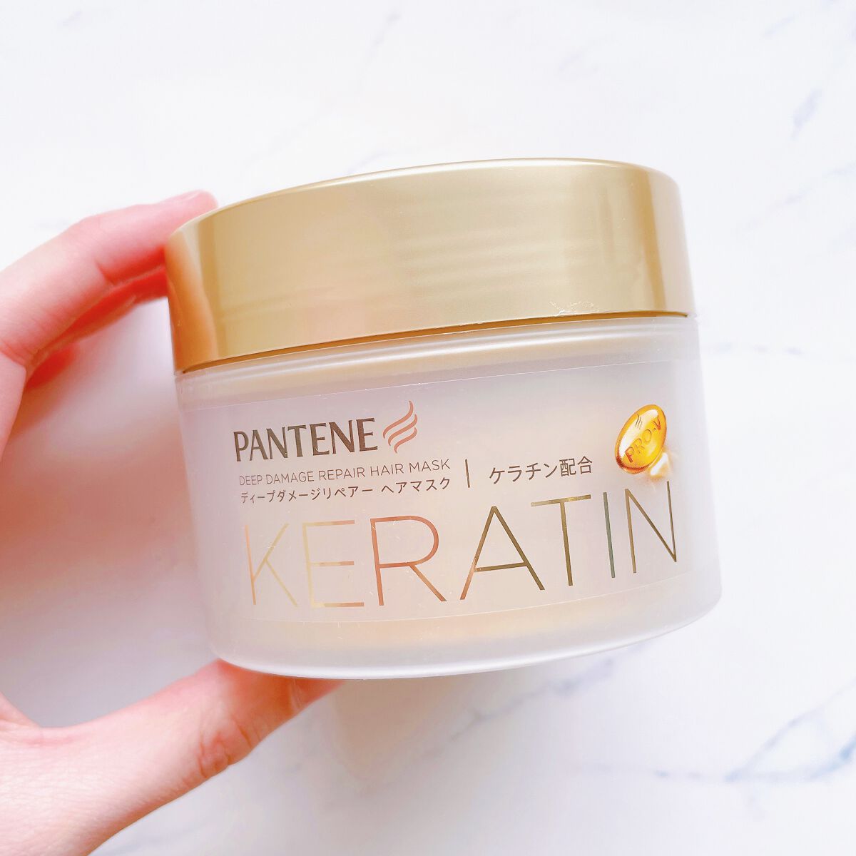 ディープダメージリペアー ヘアマスク/パンテーン/ヘアマスク・ヘアパックを使ったクチコミ（2枚目）