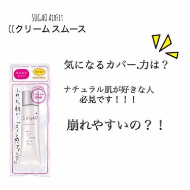 いつもご覧頂きありがとうございます。
今日も私的意見ではありますが
最後まで読んで頂けると嬉しいです。
まだ慣れておらず文章に誤りがあったら
ごめんなさい🙇‍♂️

------------------