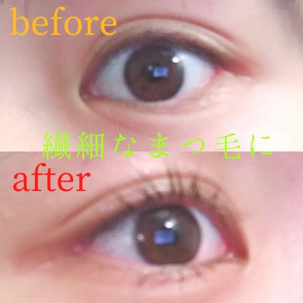 「塗るつけまつげ」自まつげ際立てタイプ/デジャヴュ/マスカラを使ったクチコミ(1枚目)