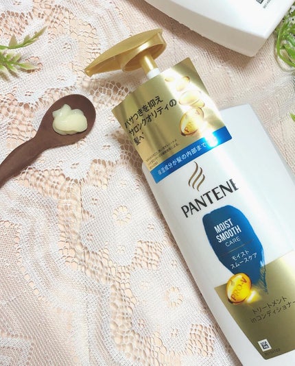 モイストスムースケア シャンプー/トリートメントコンディショナー/パンテーン/シャンプー・コンディショナーを使ったクチコミ(3枚目)