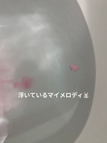 ぷぅぴぃ《紫コス部💜💗》 on LIPS 「🐰✨ダイソー入浴剤マイメロディー🐰✨🐰✨ゆびにんぎょうバスボー..」（7枚目）