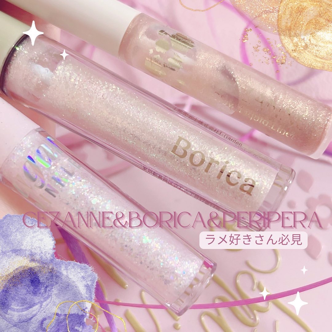 グロウリキッドライナー/CEZANNE/リキッドアイライナーを使ったクチコミ（1枚目）