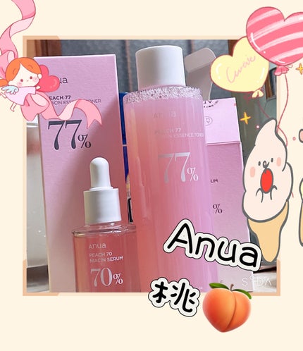 桃70%ナイアシンセラム/Anua/美容液を使ったクチコミ(1枚目)
