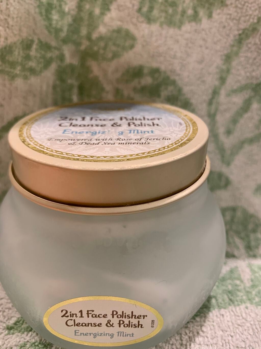 フェイスポリッシャー リフレッシング(ミント)/SABON/スクラブ・ゴマージュを使ったクチコミ(2枚目)