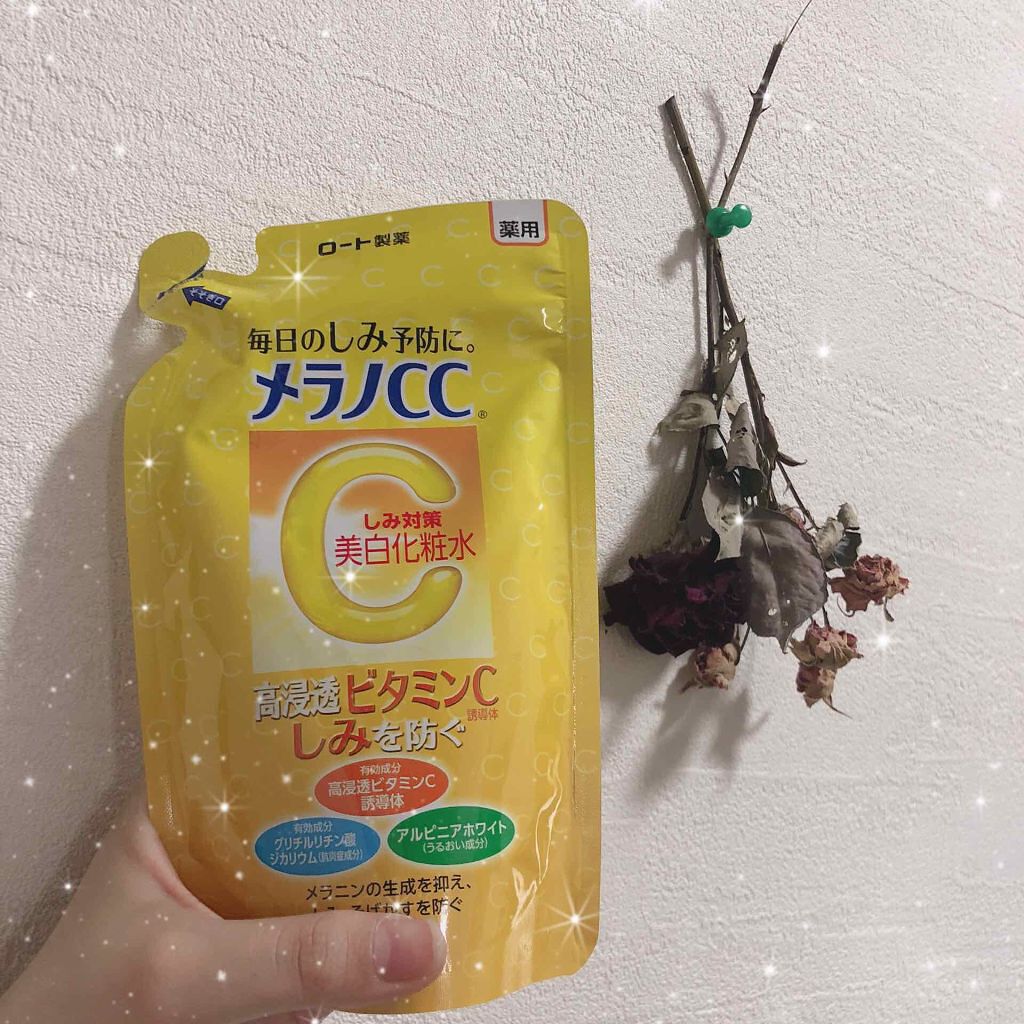 エッセンスマスク (ビタミンC)/クリアターン/シートマスク・パックを使ったクチコミ（1枚目）