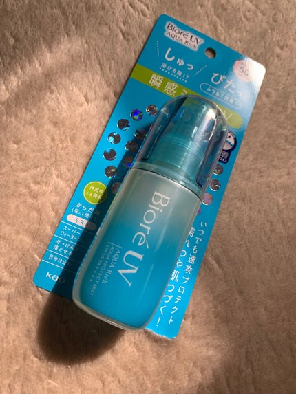 ビオレUV アクアリッチ アクアプロテクトローション(水層パック)/ビオレ/日焼け止めローションを使ったクチコミ(1枚目)