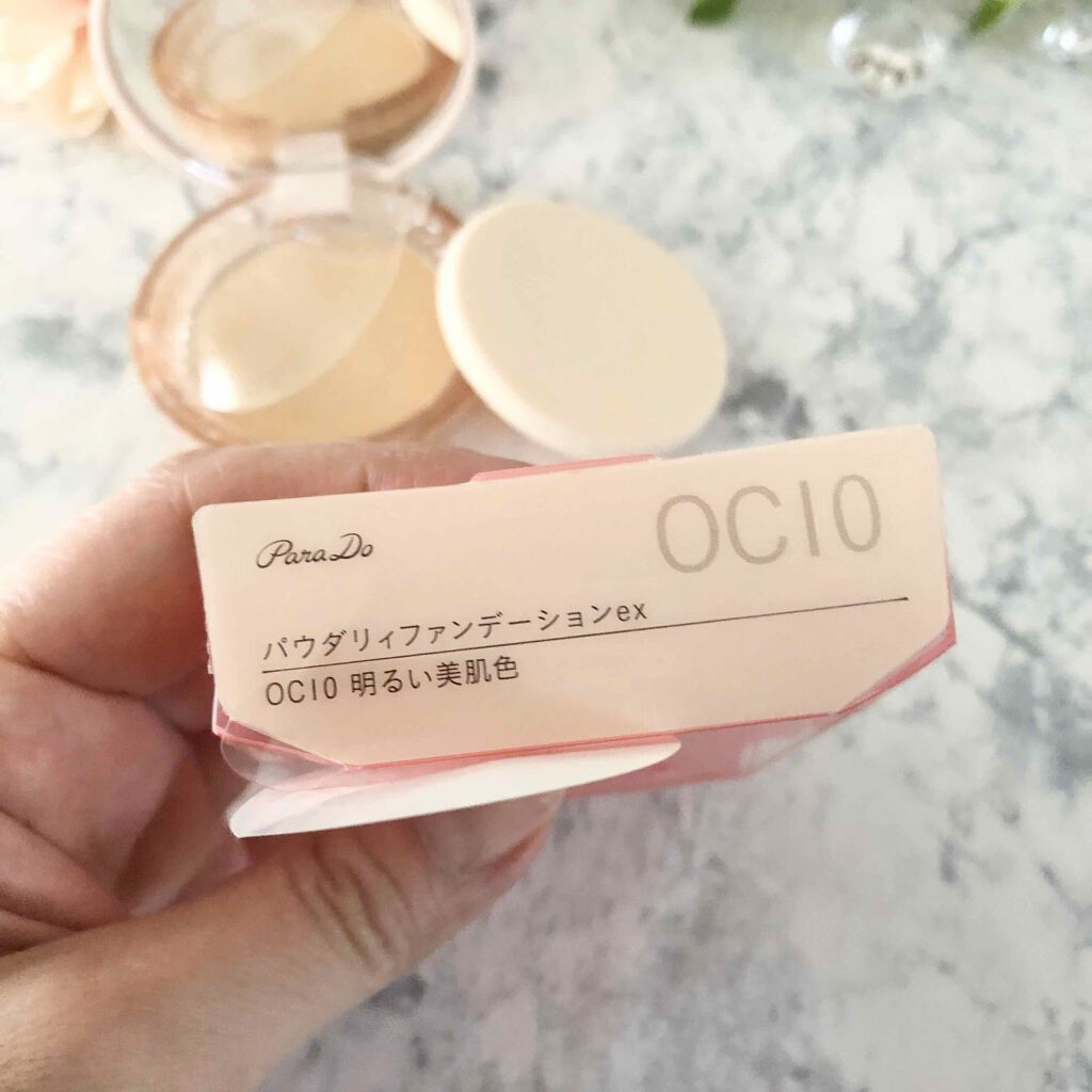 パウダリィファンデーション ex/パラドゥ/パウダーファンデーションを使ったクチコミ(2枚目)