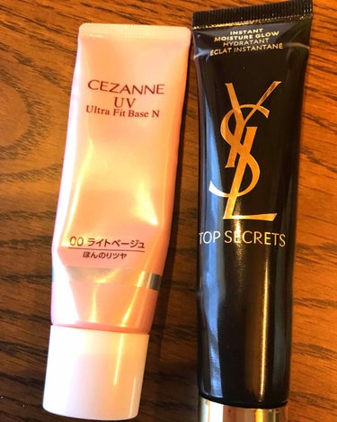 トップ シークレット モイスチャーエクラ/YVES SAINT LAURENT BEAUTE/乳液を使ったクチコミ（1枚目）