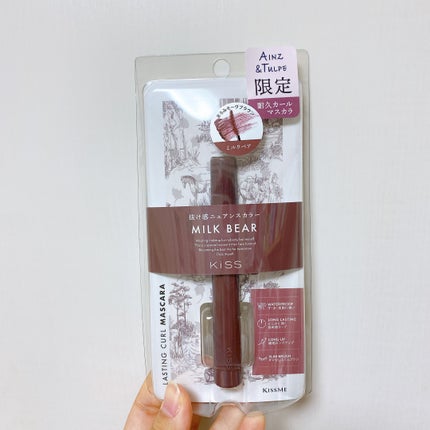 ラスティング カールマスカラ /KiSS/マスカラを使ったクチコミ(4枚目)