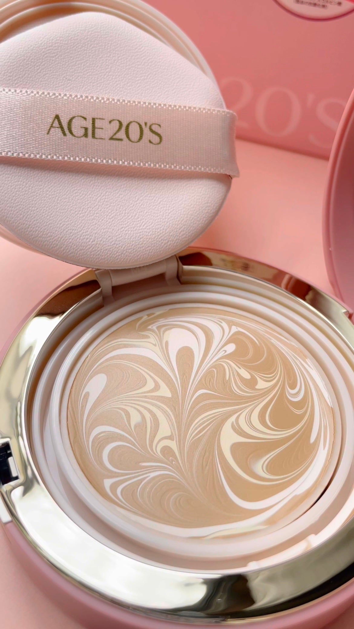 ヴェールヌーディ エッセンスパクトグロウ/AGE20’s/クリーム・エマルジョンファンデーションを使ったクチコミ(5枚目)