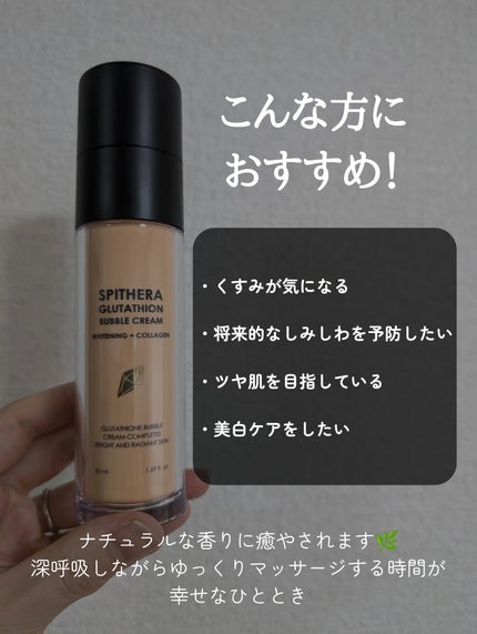 ããðãã©ãã on LIPS ãããŒãã£ãŒã¯ïŒïŒã¹ããã©ã°ã«ã¿ããªã³ããã«ã¯ãªãŒã ãããŒãã£ãŒ..ãïŒ7æç®ïŒ