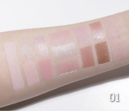 オールテイクムードライクパレット/PERIPERA/アイシャドウパレットを使ったクチコミ(4枚目)