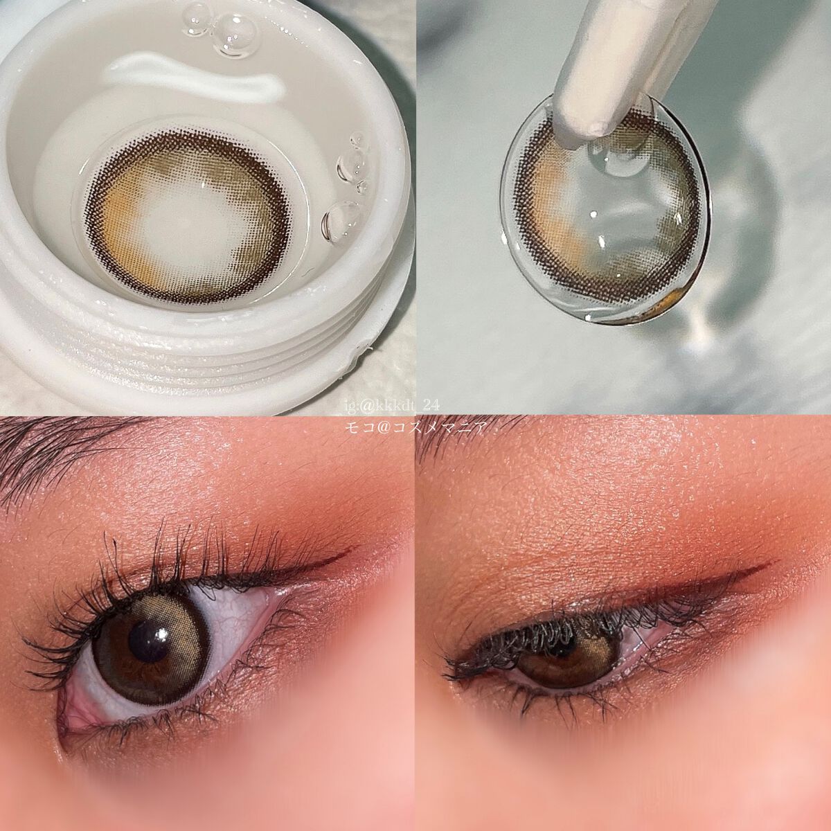 I-LENS(アイレンズ)/I-LENS/カラーコンタクトレンズを使ったクチコミ(3枚目)