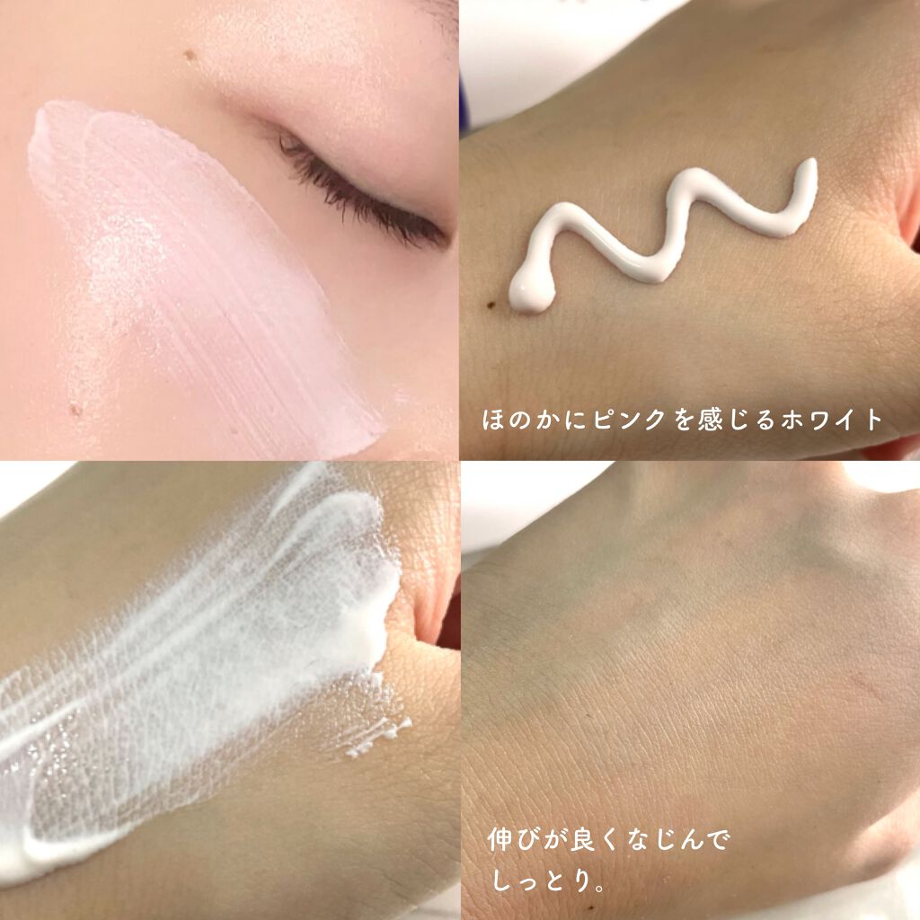 フィルタリングクリーム/DEWYCEL/日焼け止めクリームを使ったクチコミ(3枚目)