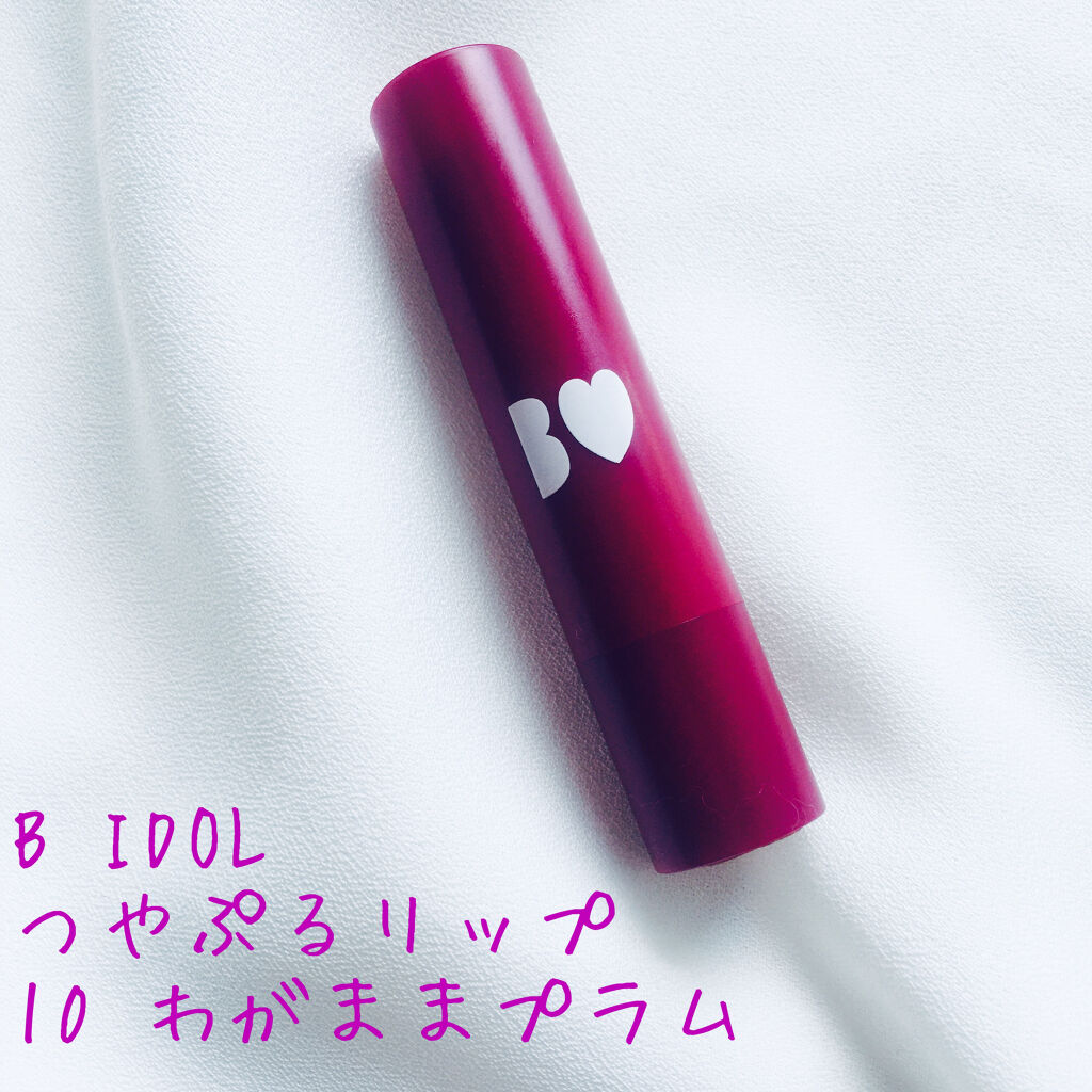 チーク ポップ/CLINIQUE/パウダーチークを使ったクチコミ（1枚目）