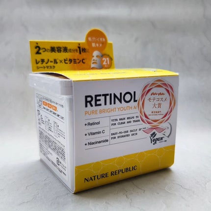 キューブマスク レチノール/ネイチャーリパブリック/シートマスク・パックを使ったクチコミ(1枚目)