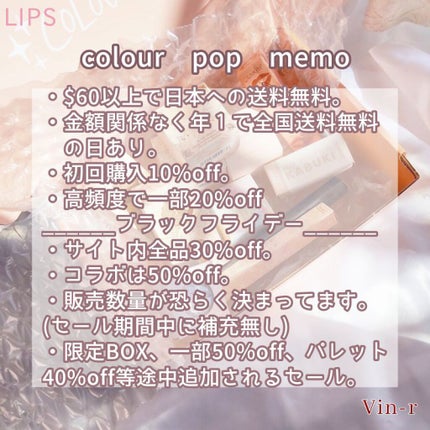 jelly much shadow/ColourPop/ジェル・クリームアイシャドウを使ったクチコミ(3枚目)