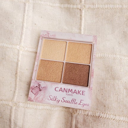 シルキースフレアイズ/キャンメイク/アイシャドウパレットを使ったクチコミ(1枚目)
