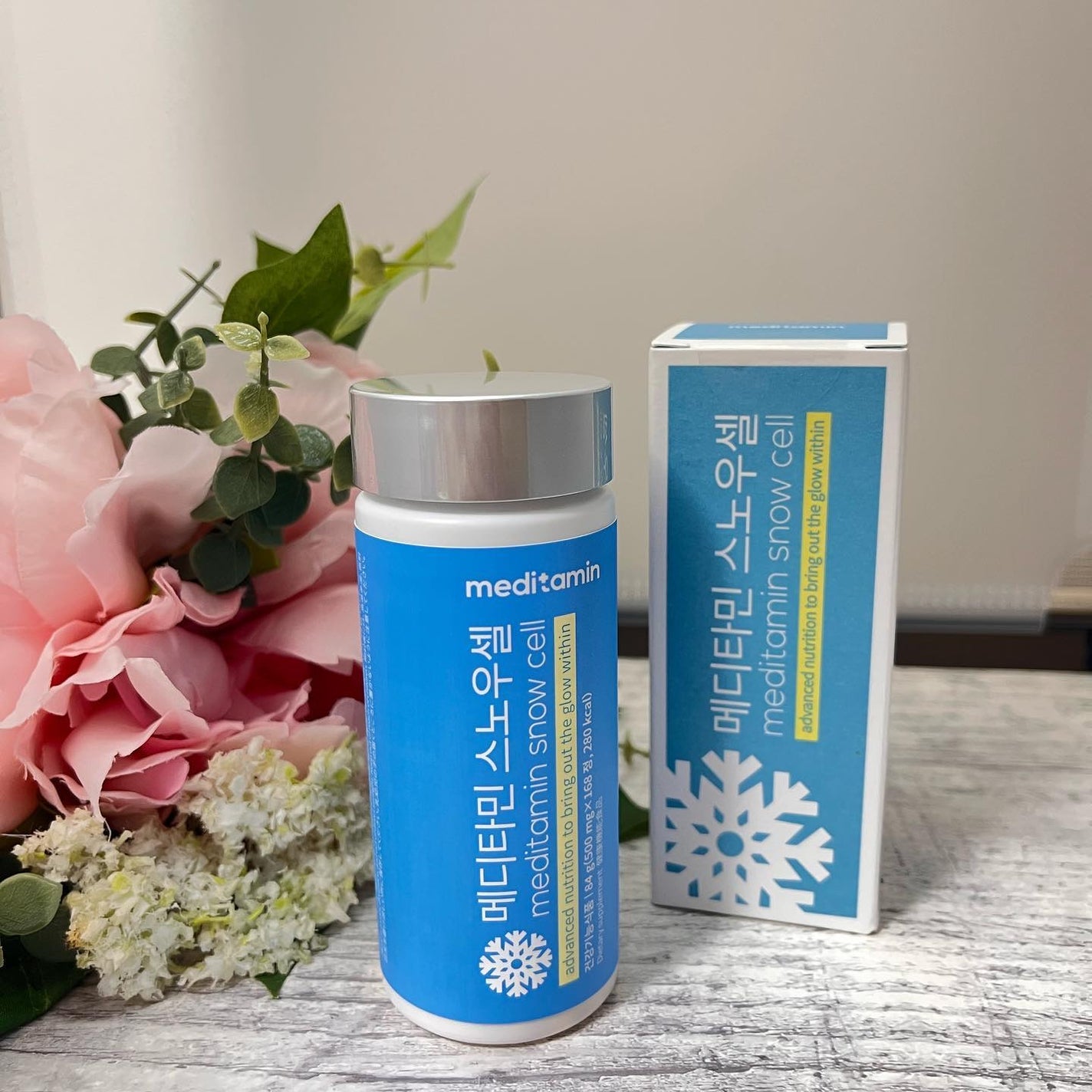 スノーセル/メディタミン/美容サプリメントを使ったクチコミ(5枚目)