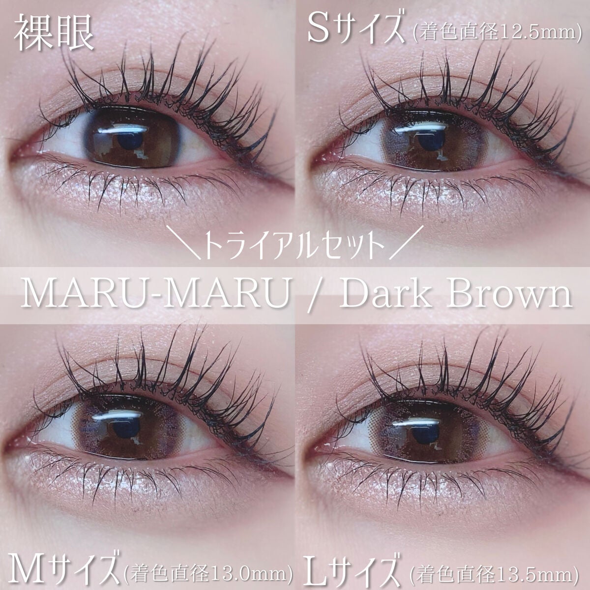 スキニーリッチシャドウ/excel/アイシャドウパレットを使ったクチコミ(4枚目)