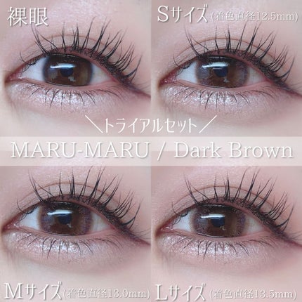 スキニーリッチシャドウ/excel/アイシャドウパレットを使ったクチコミ(4枚目)