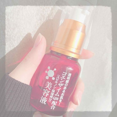 100円でサラサラな美髪に！💁‍♀️




毎日のドライヤー+ヘアアイロンで傷みに傷んだ私の髪…

今までヘアケアにはそんなにお金をかけてこなかったけど、さすがにそろそろケアしたい！
でも、何を買って