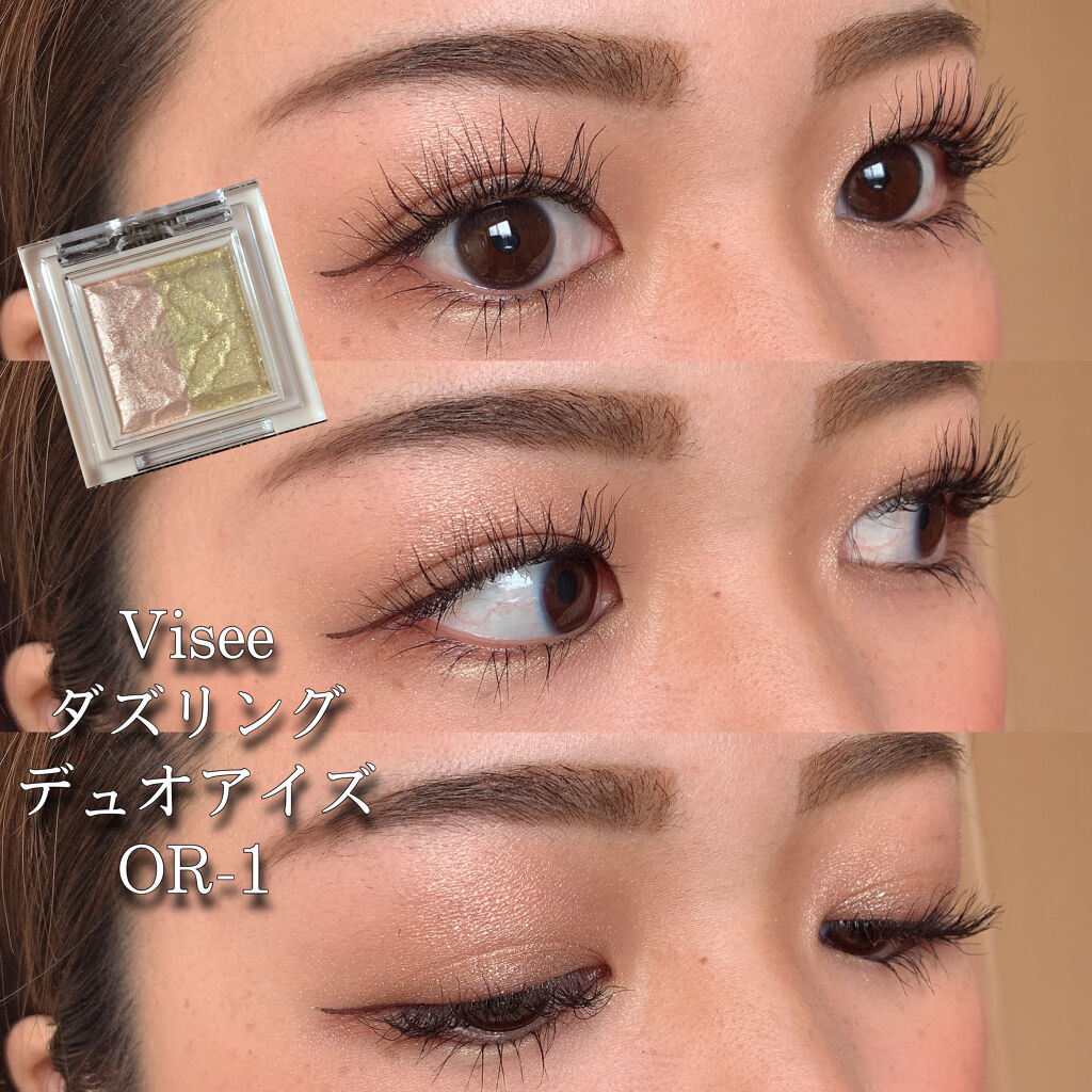 MP2wayアイクレヨン/セリア/スティックアイシャドウを使ったクチコミ（1枚目）