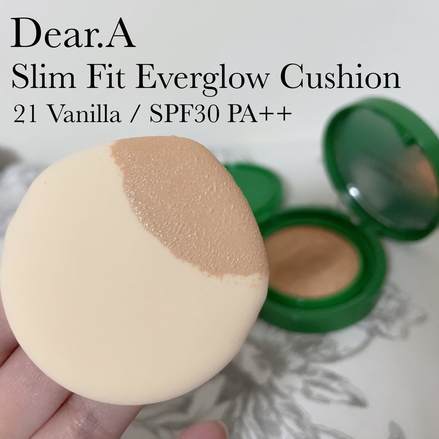 スリムフィットエバーグロウクッション/Dear.A/クッションファンデーションを使ったクチコミ(4枚目)