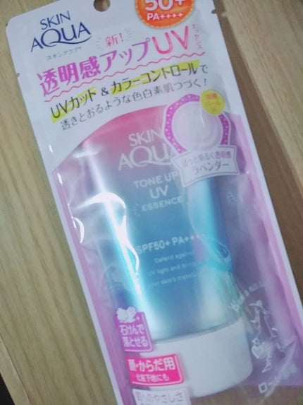 スキンアクア トーンアップUVエッセンス/スキンアクア/日焼け止めクリームを使ったクチコミ(1枚目)