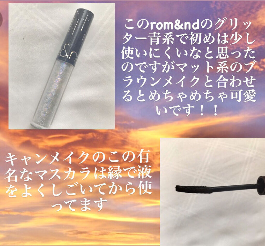 クイックラッシュカーラー/キャンメイク/マスカラ下地を使ったクチコミ（3枚目）