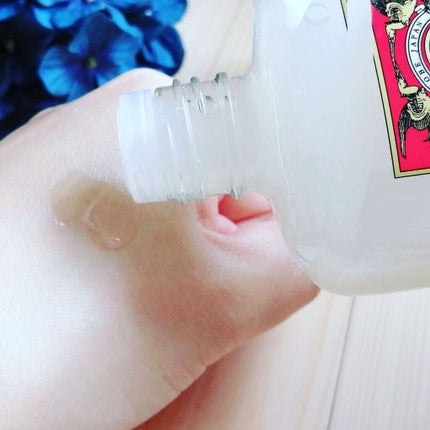 純米水 しっとり化粧水/美人ぬか/化粧水を使ったクチコミ(4枚目)