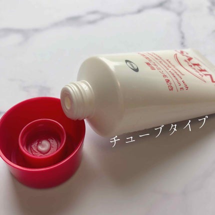 ザーネクリーム/ザーネ/ボディクリームを使ったクチコミ(4枚目)