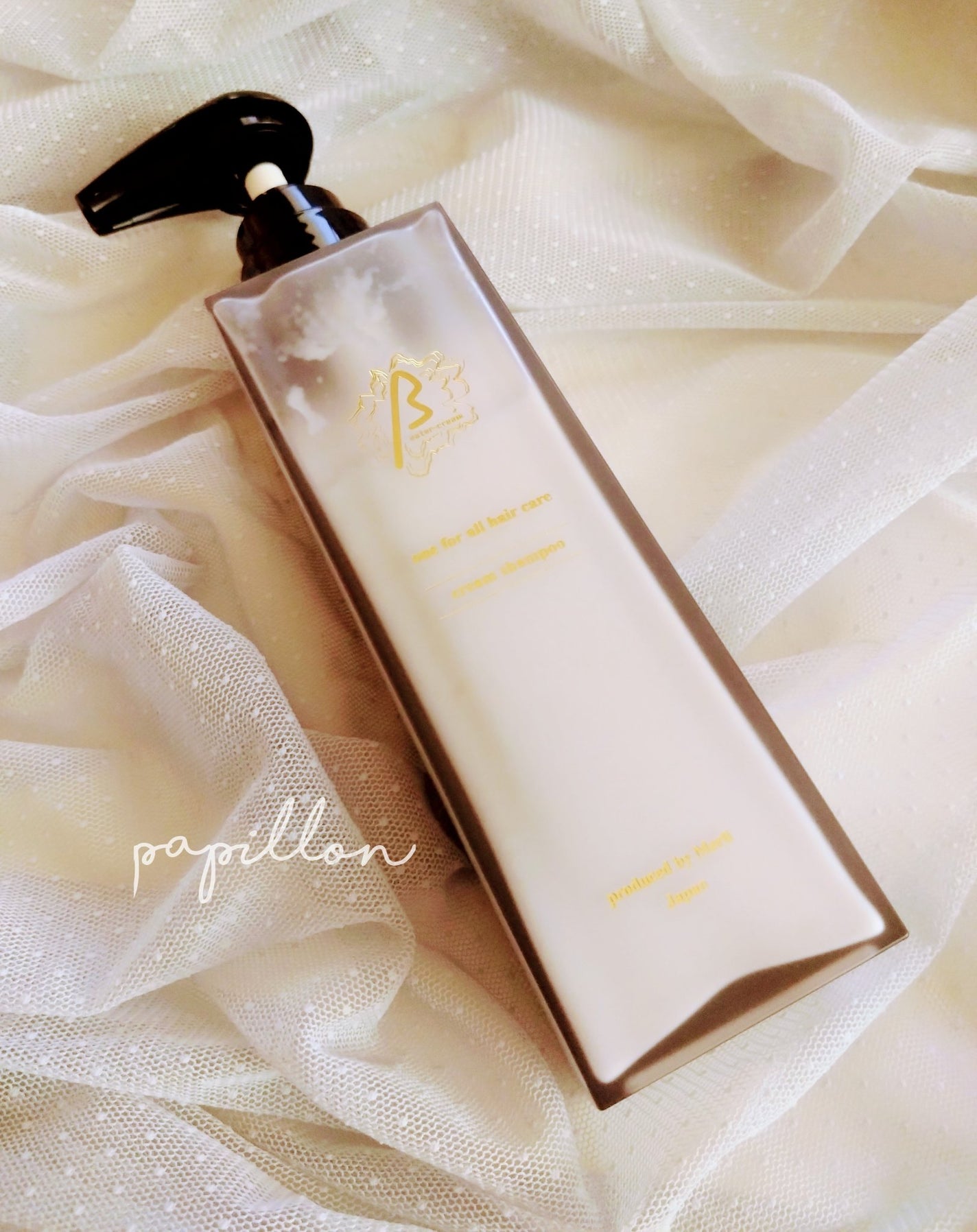 papillon on LIPS 「Beater-cosmeticsさまよりプレゼント企画に当選し..」(1枚目)