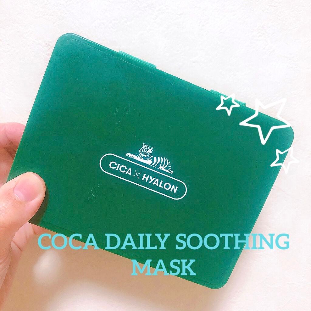 CICA デイリースージングマスク/VT/シートマスク・パックを使ったクチコミ(1枚目)