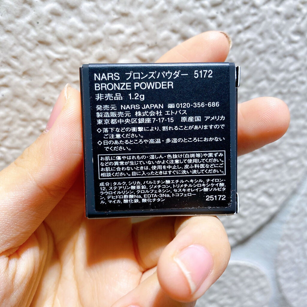 ブロンズパウダー/NARS/プレストパウダーを使ったクチコミ(7枚目)