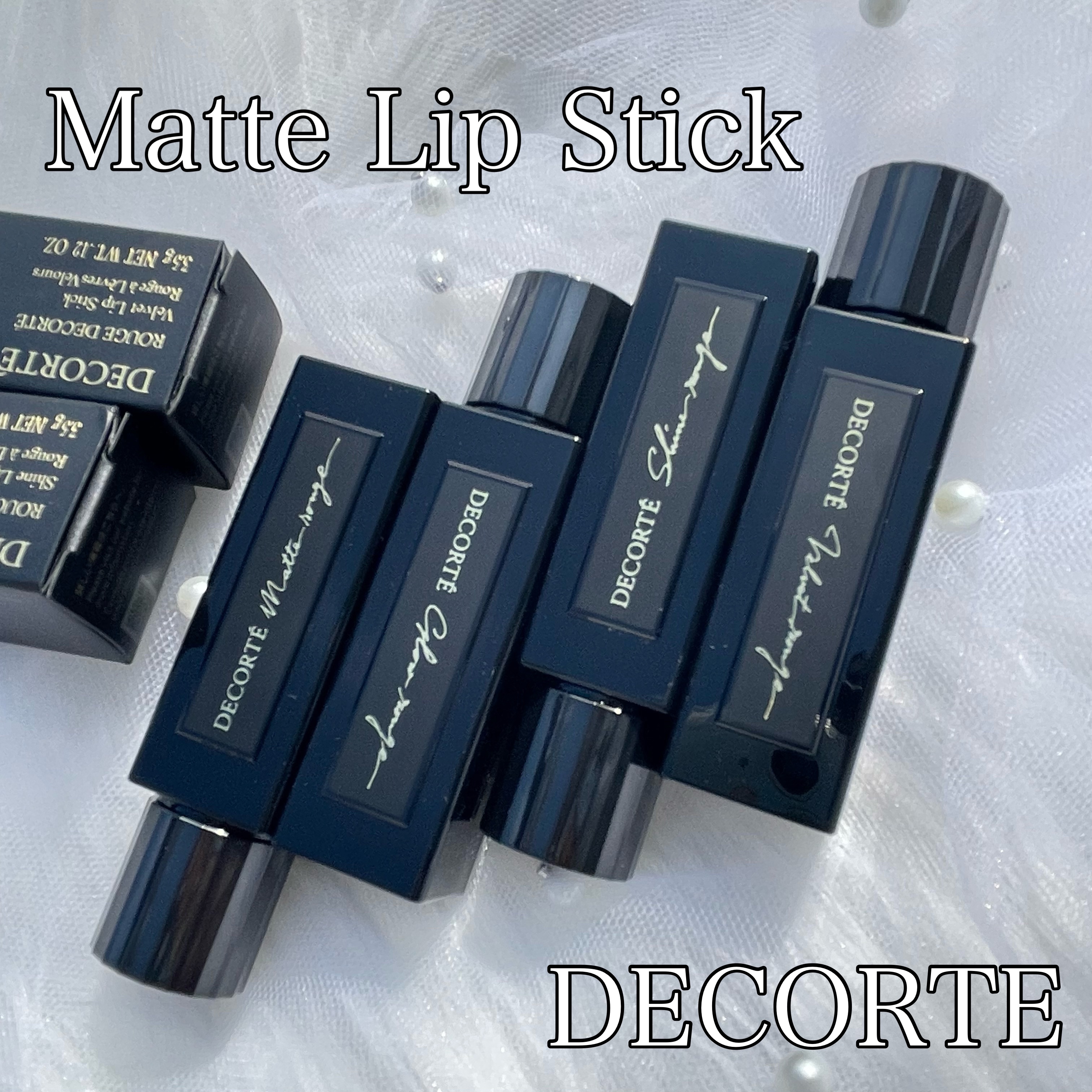 ルージュ デコルテ 43/DECORTÉ/口紅を使ったクチコミ（1枚目）