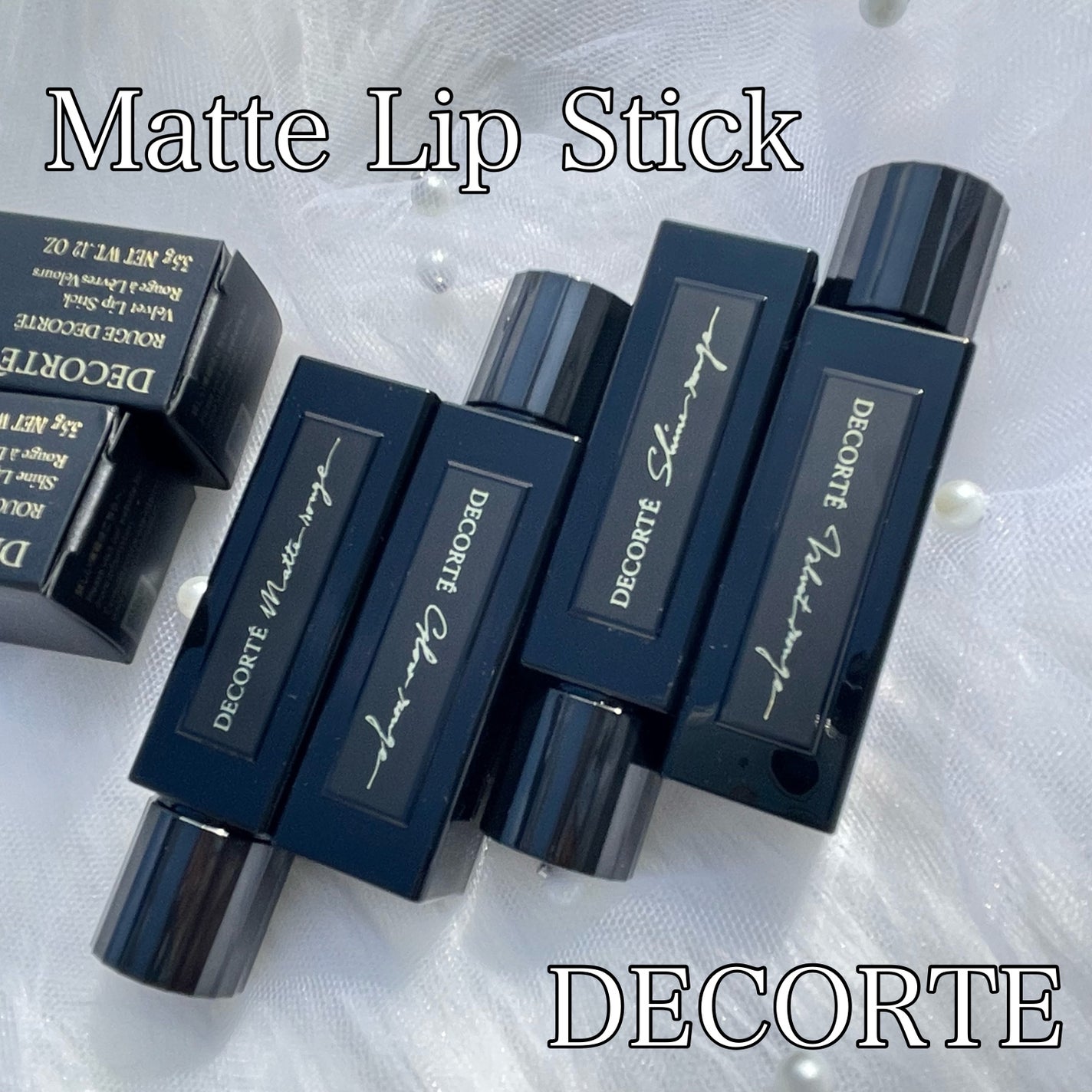 ルージュ デコルテ/DECORTÉ/口紅を使ったクチコミ(1枚目)