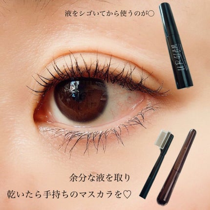 UR GLAM CLEAR MASCARA BASE/U R GLAM/マスカラ下地を使ったクチコミ(4枚目)