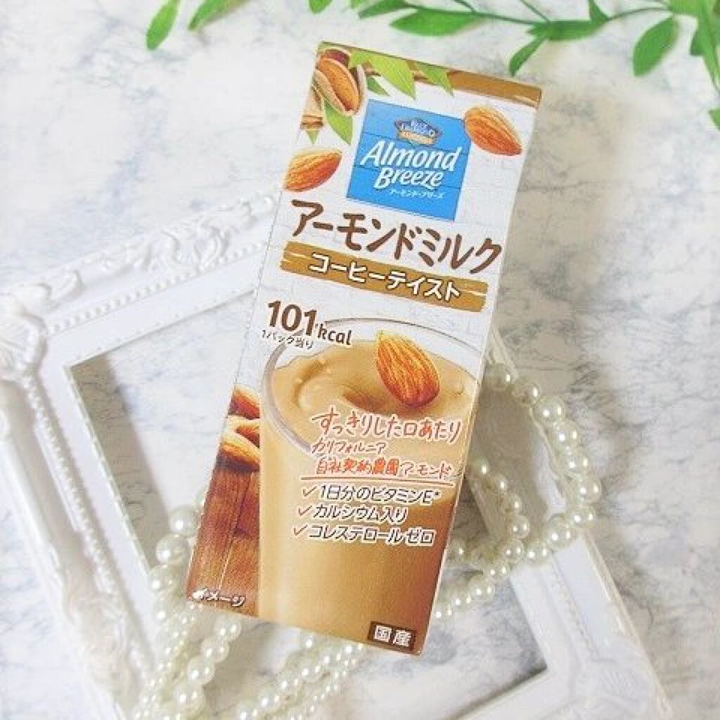 アーモンド・ブリーズ 砂糖不使用/カゴメ/オーツ・アーモンドミルクを使ったクチコミ（2枚目）