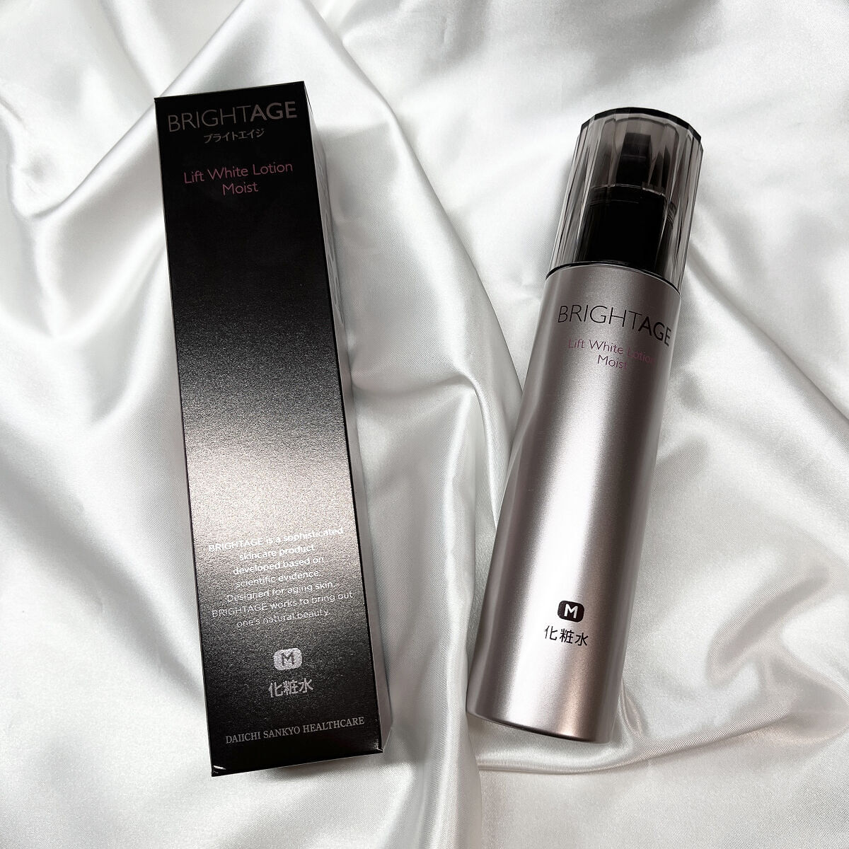 リフトホワイト パーフェクション/BRIGHTAGE/美容液を使ったクチコミ（2枚目）
